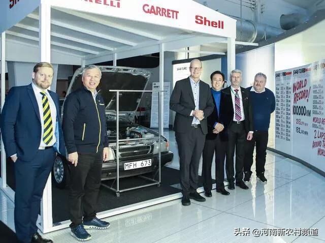 许家印,恒大NEVS