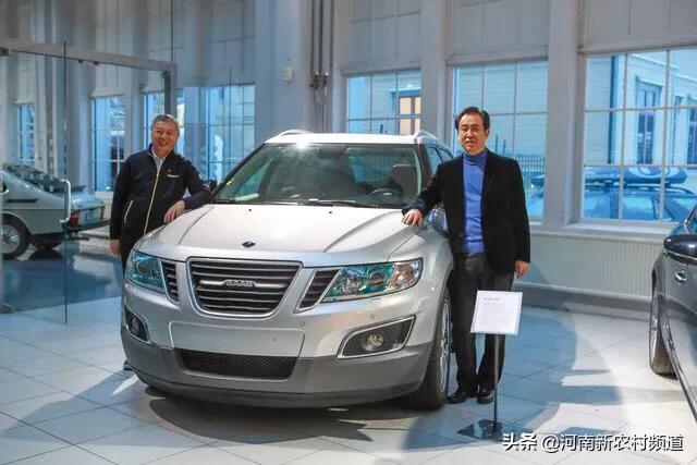 许家印,恒大NEVS