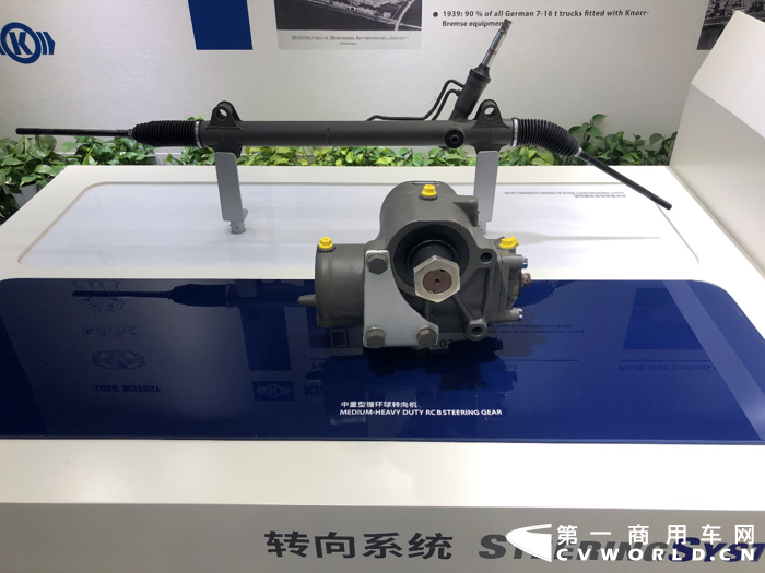 威伯科与博世的劲敌，如何推动中国商用车业务破40亿？
