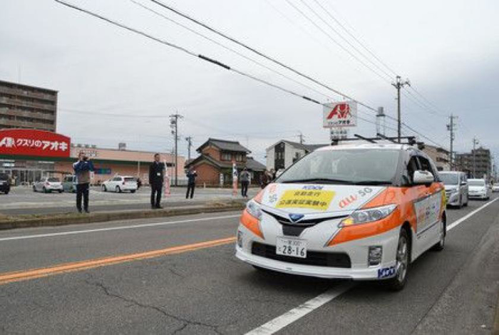 黑科技，前瞻技术，自动驾驶，日本自动驾驶汽车,日本5G网络自动驾驶,爱知县路测自动驾驶汽车,日本自动驾驶汽车路测，汽车新技术