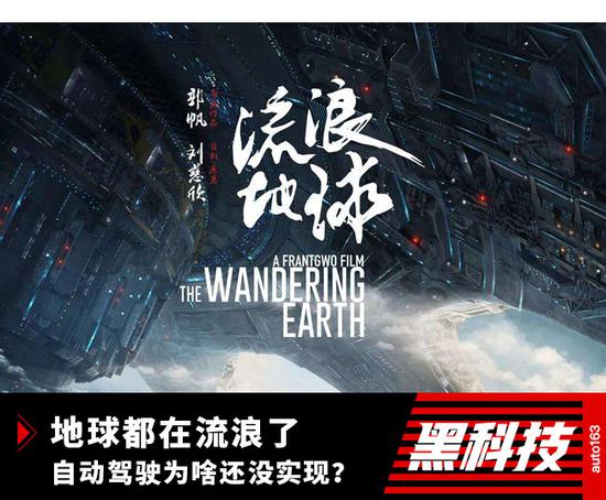 自动驾驶,自动驾驶实现 自动驾驶,自动驾驶实现