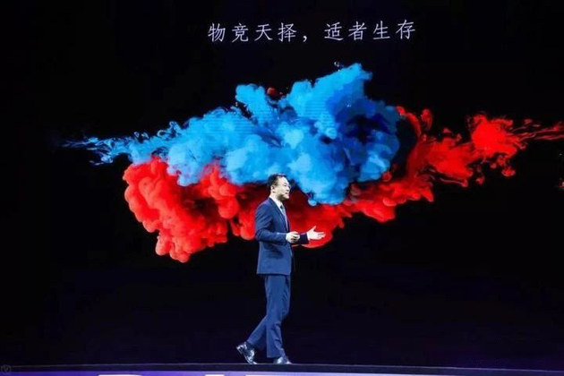 财报,销量,北汽蓝谷2018年财报,北汽新能源 财报,销量,北汽蓝谷2018年财报,北汽新能源