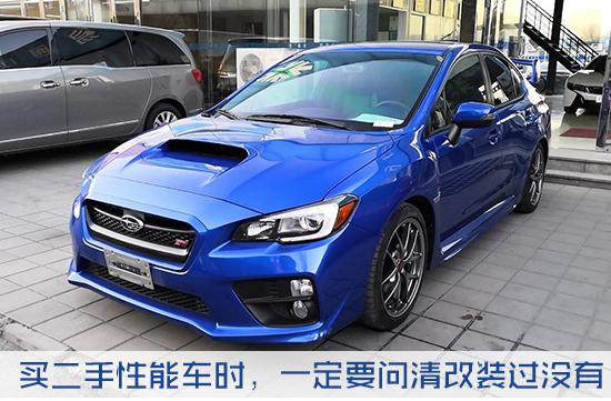 二手车，新车，京二手车消费
