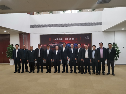 云度新能源牵手一汽轿车为中国自主品牌赋能