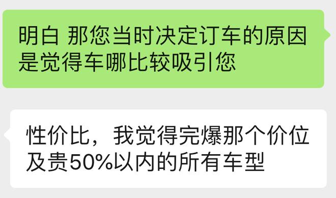 將近四年的等待 首批特斯拉Model 3在北京交付