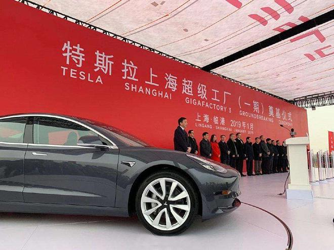 將近四年的等待 首批特斯拉Model 3在北京交付