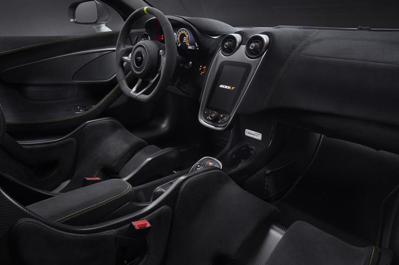 迈凯伦600LT Spider MSO版官图发布 特殊车身涂装 轻量化更加极致