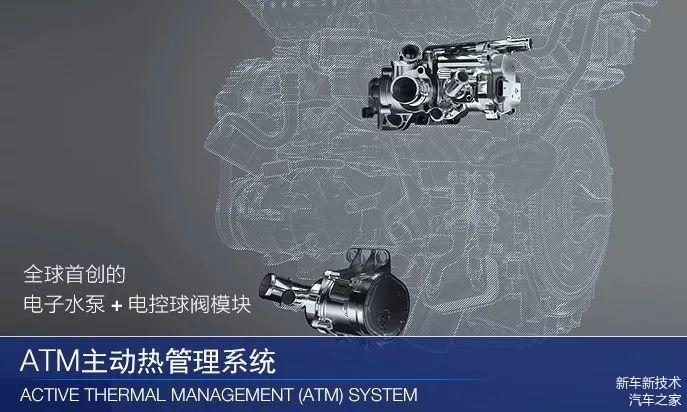 发动机 发动机