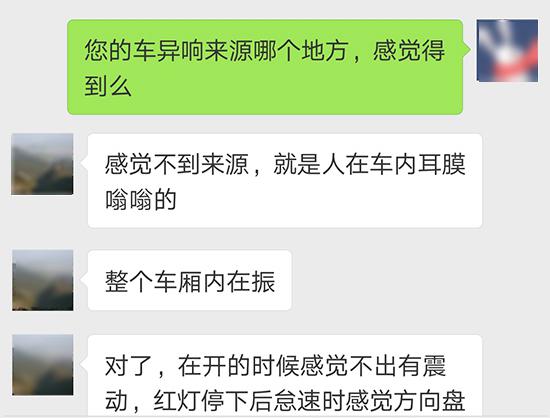 柯迪亚克，上汽斯柯达柯迪亚克