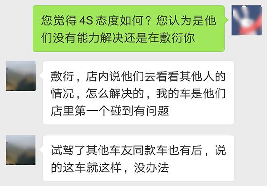 柯迪亚克，上汽斯柯达柯迪亚克