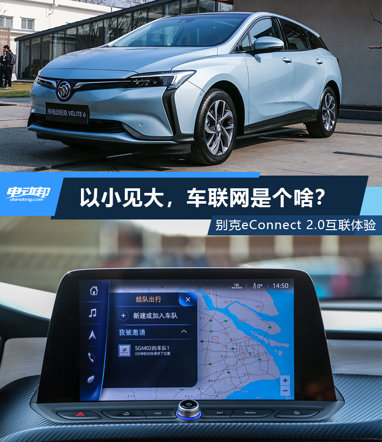 样式4