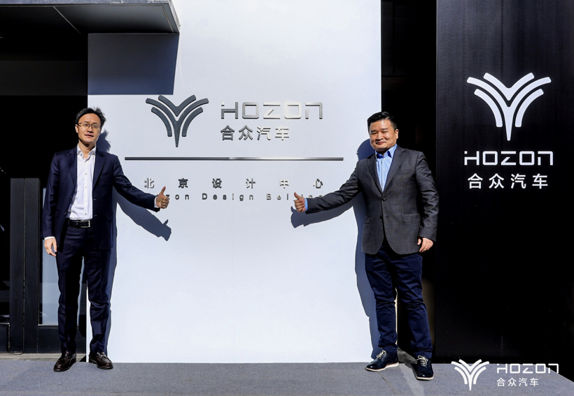 设计走心，合众汽车第二款量产车型U首次曝光