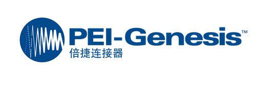 倍捷连接器（PEI-Genesis）与ITT Cannon加强亚太区合作