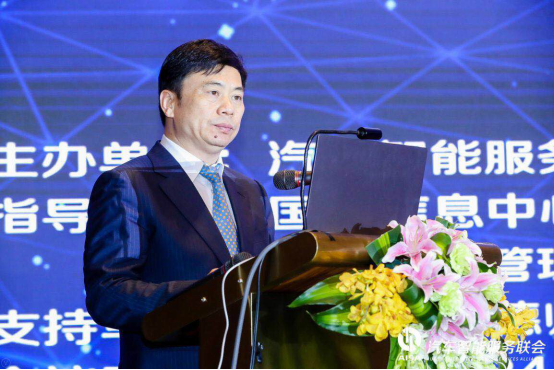汽车行业专家分享数字化转型路线图