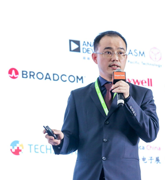 2019国际智能制造生态链峰会：工业升级引发新变化