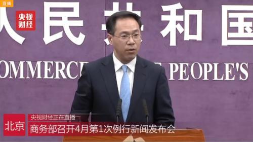 二手车，政策，二手车限迁