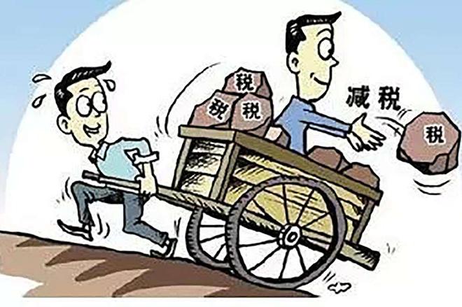 车企官降