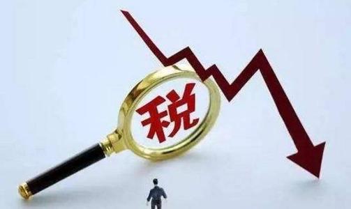 车企官降