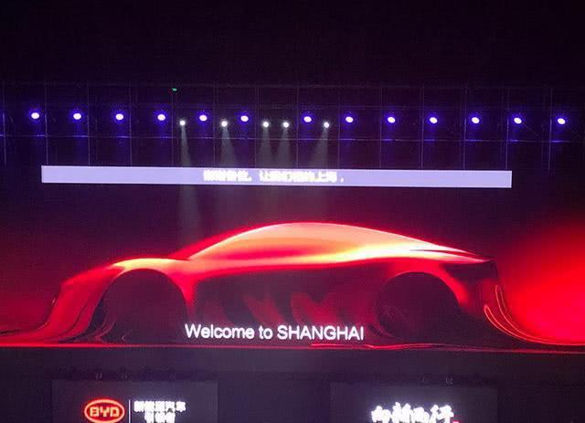 新车,SUV,自主品牌,自主品牌上海车展,自主品牌新车 新车,SUV,自主品牌,自主品牌上海车展,自主品牌新车