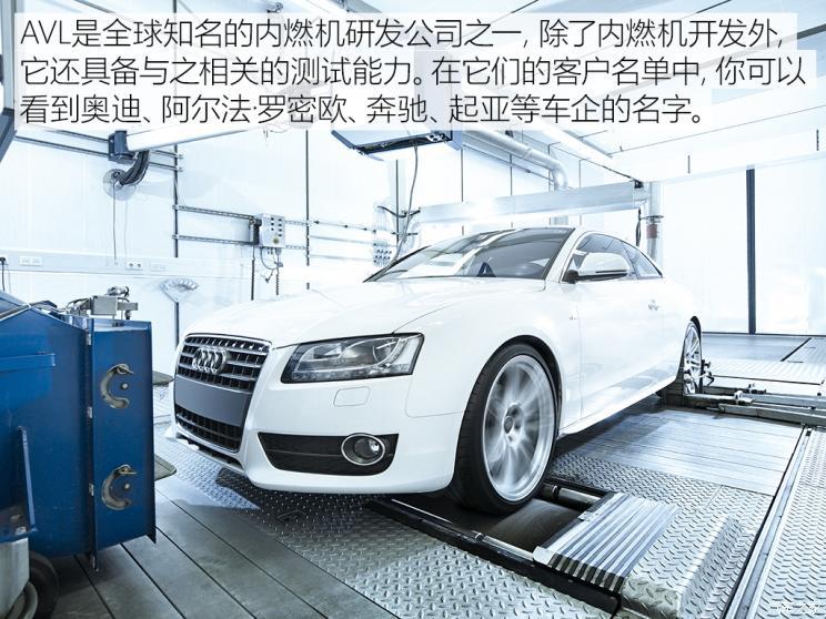 自主品牌,前瞻技术,发动机,奇瑞,动力性能 自主品牌,前瞻技术,发动机,奇瑞,动力性能