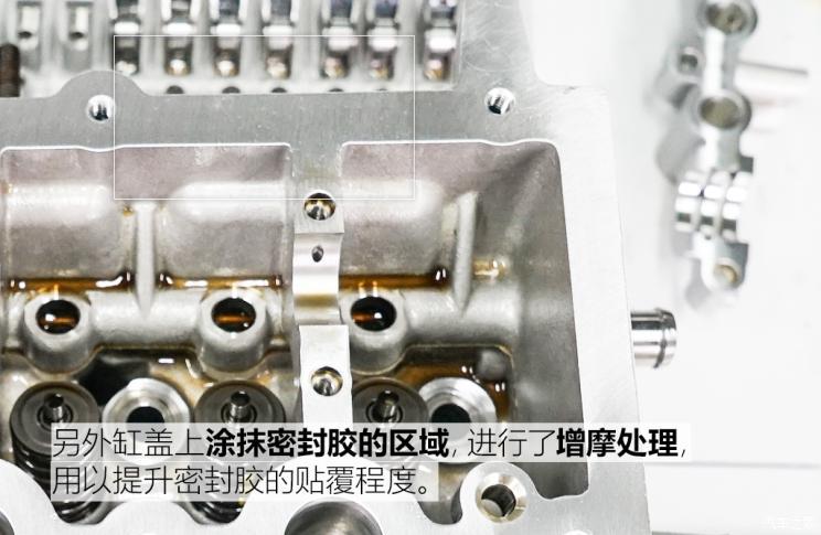 自主品牌,前瞻技术,发动机,奇瑞,动力性能 自主品牌,前瞻技术,发动机,奇瑞,动力性能