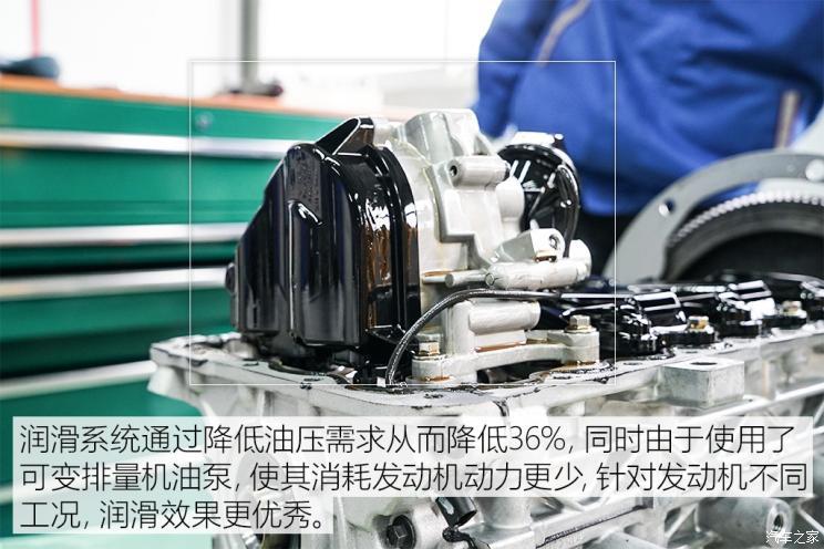自主品牌,前瞻技术,发动机,奇瑞,动力性能 自主品牌,前瞻技术,发动机,奇瑞,动力性能