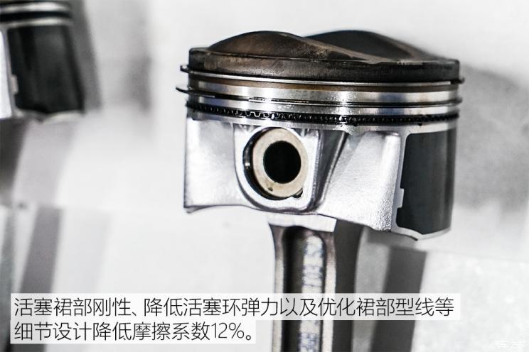 自主品牌,前瞻技术,发动机,奇瑞,动力性能 自主品牌,前瞻技术,发动机,奇瑞,动力性能