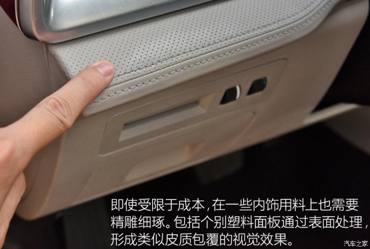 自主品牌,比亚迪,设计,比亚迪宋Pro,Dragon Face 2.0设计语言 自主品牌,比亚迪,设计,比亚迪宋Pro,Dragon Face 2.0设计语言