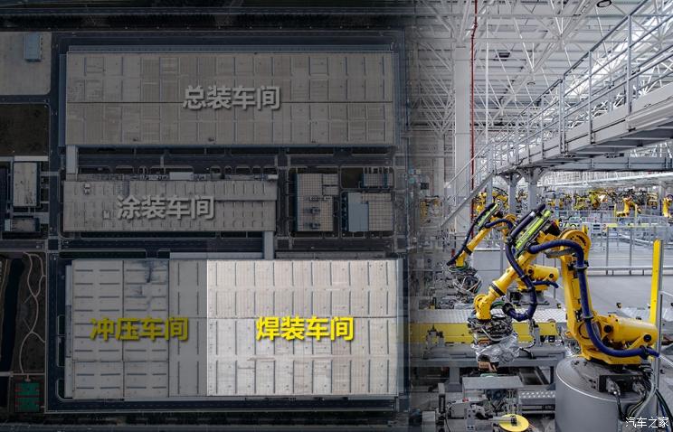 走进主机厂,电动汽车,新势力造车,理想,理想常州制造基地,理想ONE,冲压车间 走进主机厂,电动汽车,新势力造车,理想,理想常州制造基地,理想ONE,冲压车间