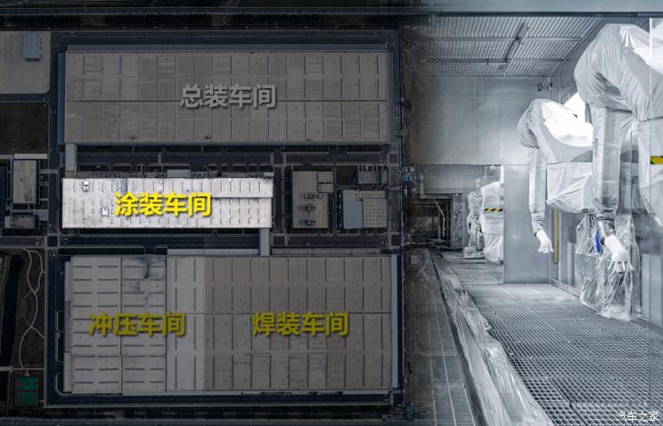 走进主机厂,电动汽车,新势力造车,理想,理想常州制造基地,理想ONE,冲压车间 走进主机厂,电动汽车,新势力造车,理想,理想常州制造基地,理想ONE,冲压车间