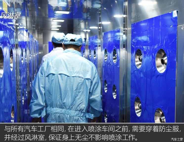 走进主机厂,电动汽车,新势力造车,理想,理想常州制造基地,理想ONE,冲压车间 走进主机厂,电动汽车,新势力造车,理想,理想常州制造基地,理想ONE,冲压车间