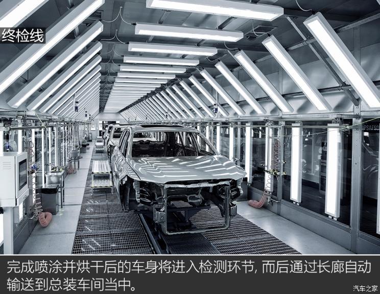 走进主机厂,电动汽车,新势力造车,理想,理想常州制造基地,理想ONE,冲压车间 走进主机厂,电动汽车,新势力造车,理想,理想常州制造基地,理想ONE,冲压车间