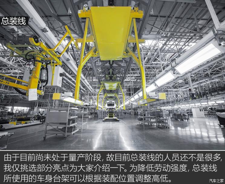 走进主机厂,电动汽车,新势力造车,理想,理想常州制造基地,理想ONE,冲压车间 走进主机厂,电动汽车,新势力造车,理想,理想常州制造基地,理想ONE,冲压车间