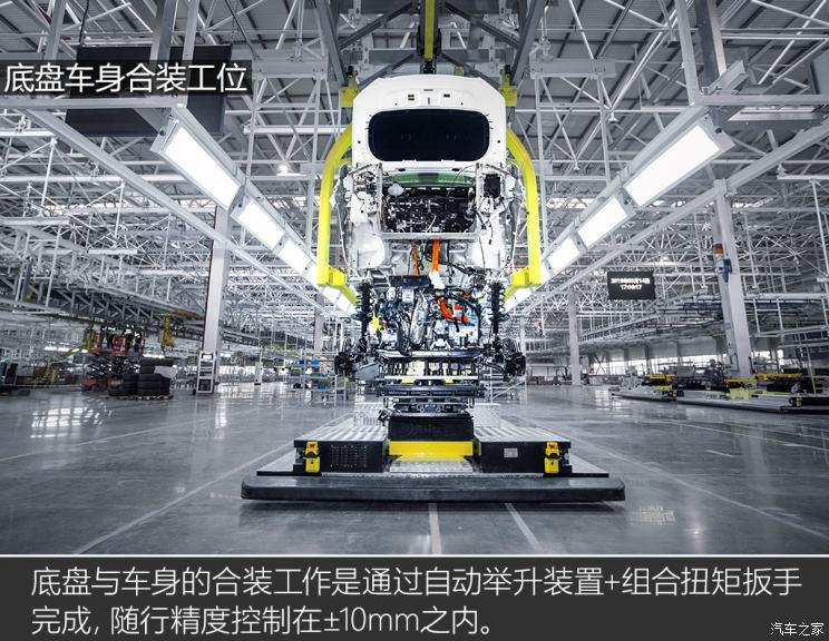 走进主机厂,电动汽车,新势力造车,理想,理想常州制造基地,理想ONE,冲压车间 走进主机厂,电动汽车,新势力造车,理想,理想常州制造基地,理想ONE,冲压车间