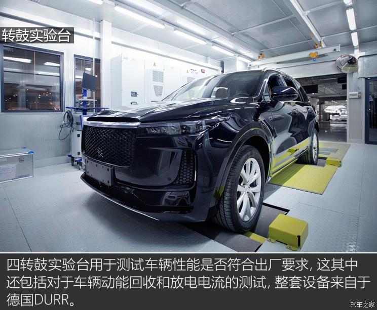 走进主机厂,电动汽车,新势力造车,理想,理想常州制造基地,理想ONE,冲压车间 走进主机厂,电动汽车,新势力造车,理想,理想常州制造基地,理想ONE,冲压车间