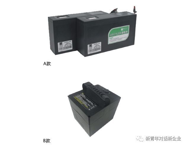 电动汽车,电池,星恒电源 电动汽车,电池,星恒电源
