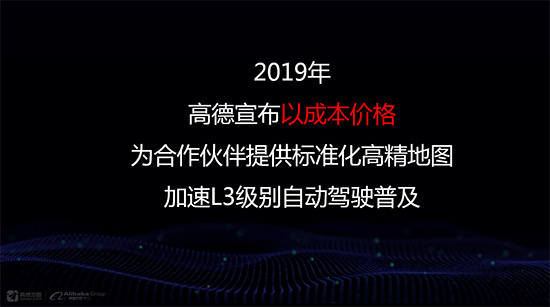 大陆人事变动/舍弗勒合作三菱电机|汽车零部件企业4月上半月热点回顾