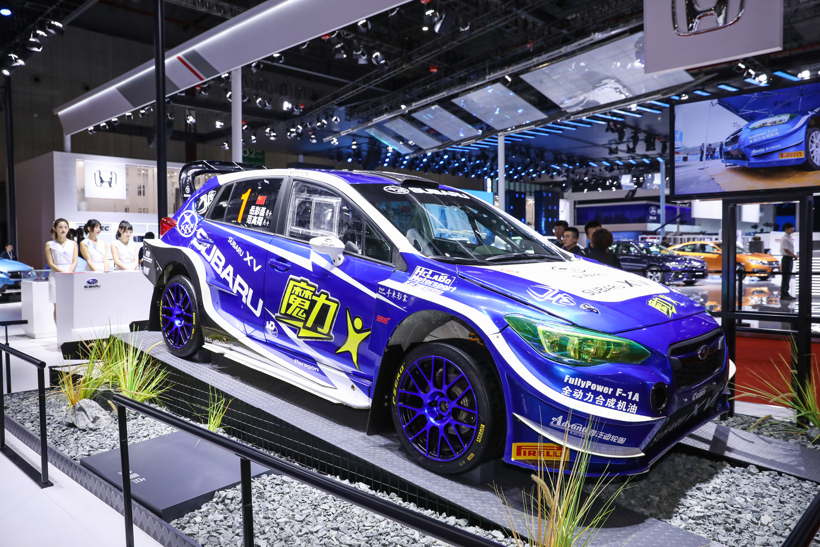 2019上海车展：新款SUBARU BRZ发布，斯巴鲁超强阵容闪耀上海车展