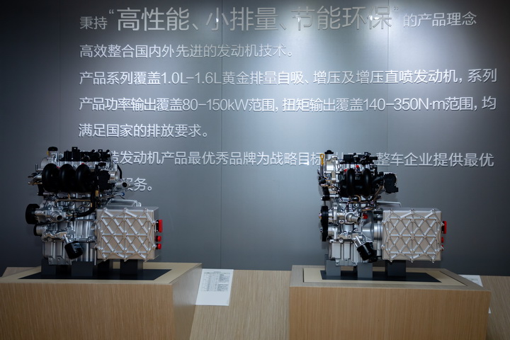 2019上海车展：9.58万元至13.58万元  汉腾V7正式开启预售