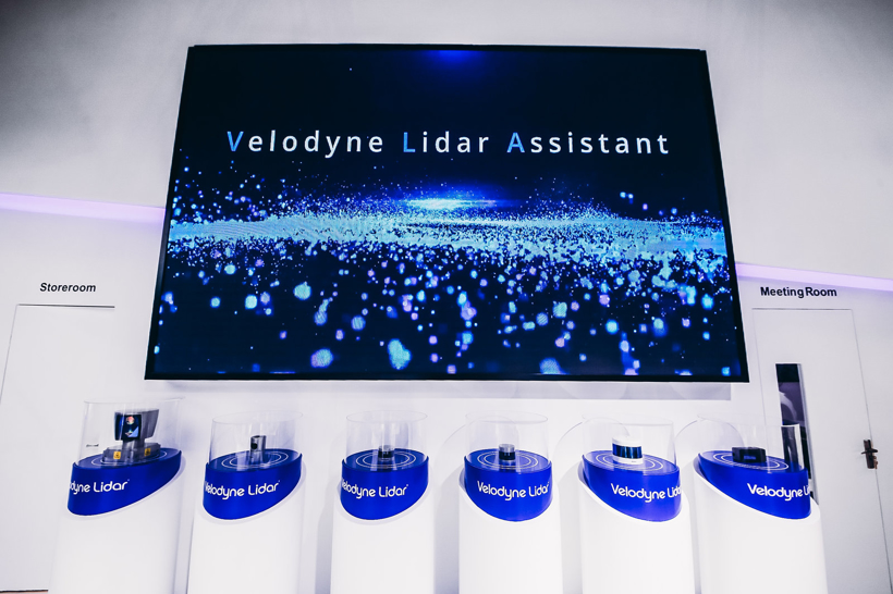 让汽车驾驶更智能高效 Velodyne Lidar携家族产品亮相上海车展