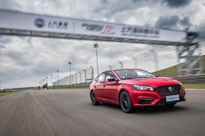 销量，上汽投30亿补贴,名爵荣威