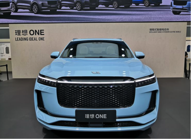 车和家融资,海外IPO