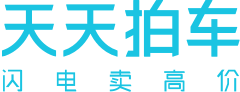 二手车，吉利汽车，天天拍车,吉利汽车