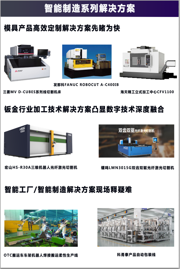 image007.png image007.png