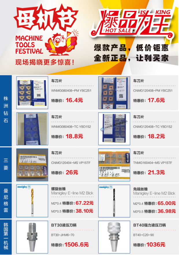 image009.png image009.png