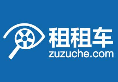 租租车完成C轮千万美元融资 或将开拓海外市场