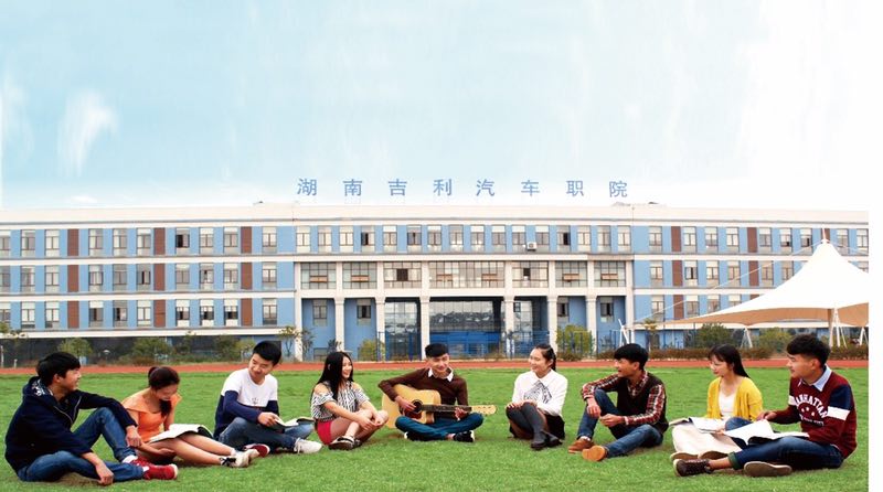 以公益兼济社会，吉利沏了一杯回味悠远的甘茶