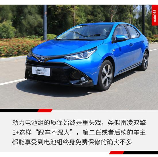 二手车,电池,新能源二手车 二手车,电池,新能源二手车