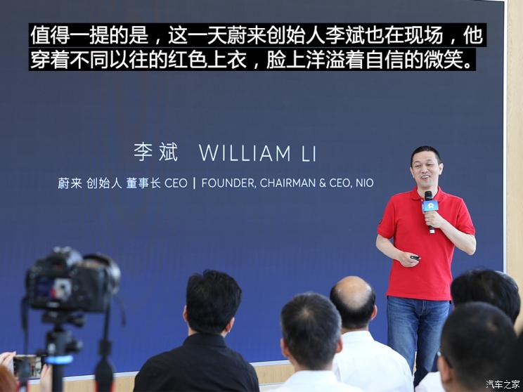 销量,蔚来,蔚来ES6量产 销量,蔚来,蔚来ES6量产