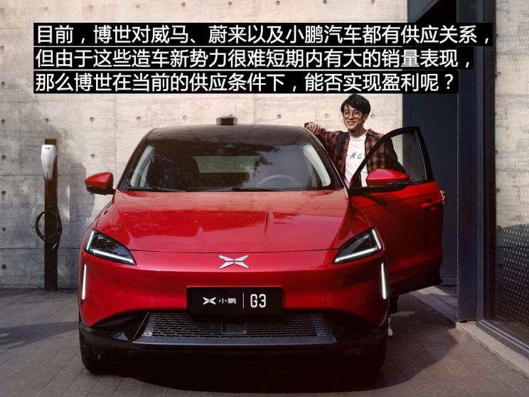销量,蔚来,蔚来ES6量产 销量,蔚来,蔚来ES6量产